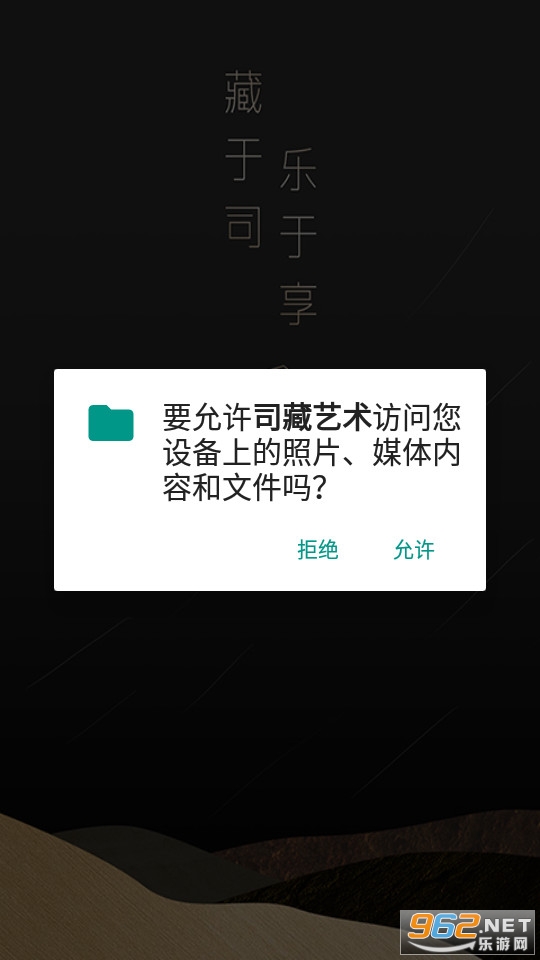 ˾������ƽ̨��ͼ1