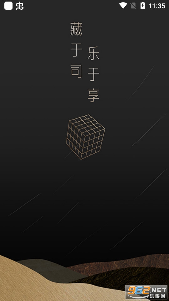˾������ƽ̨��ͼ2