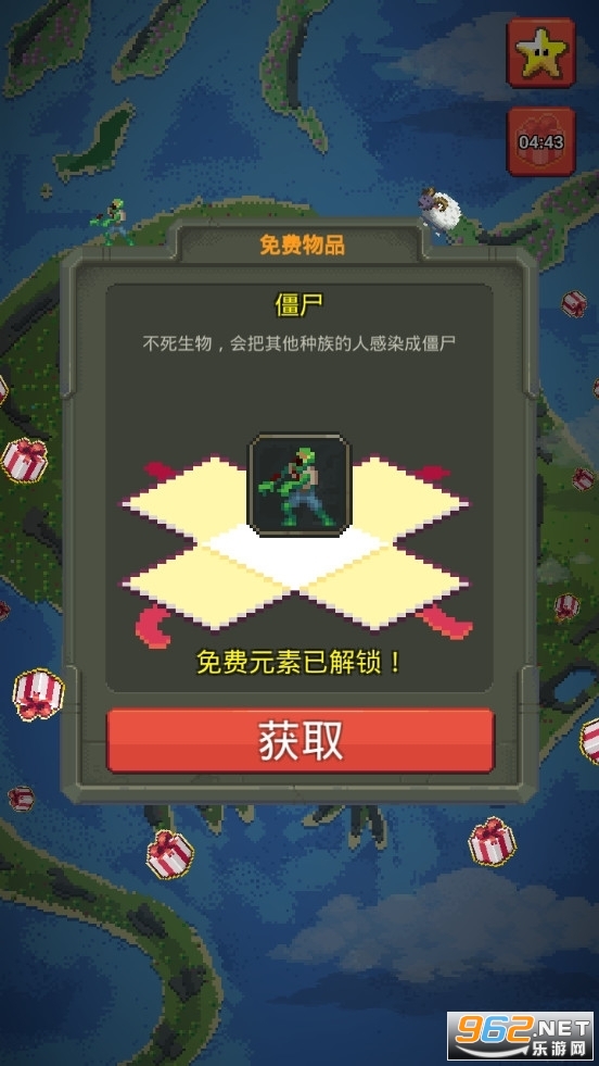 �������0.14�ƽ���ͼ0