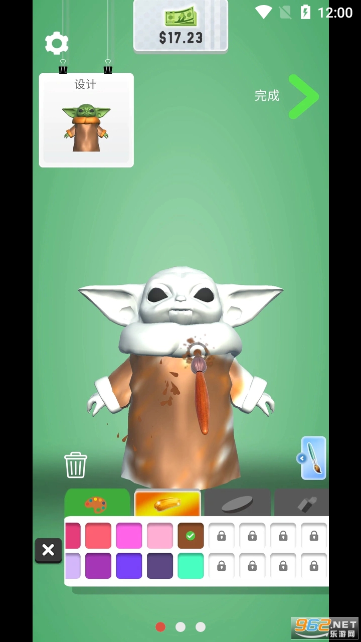 �����������°�v0.1.3��ͼ2