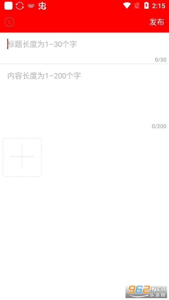 ������ýappv1.2.1 (������ý��app)��ͼ1