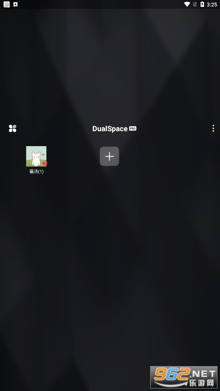 dualspace pro��Ա���ý�����v2.1.7��ͼ0