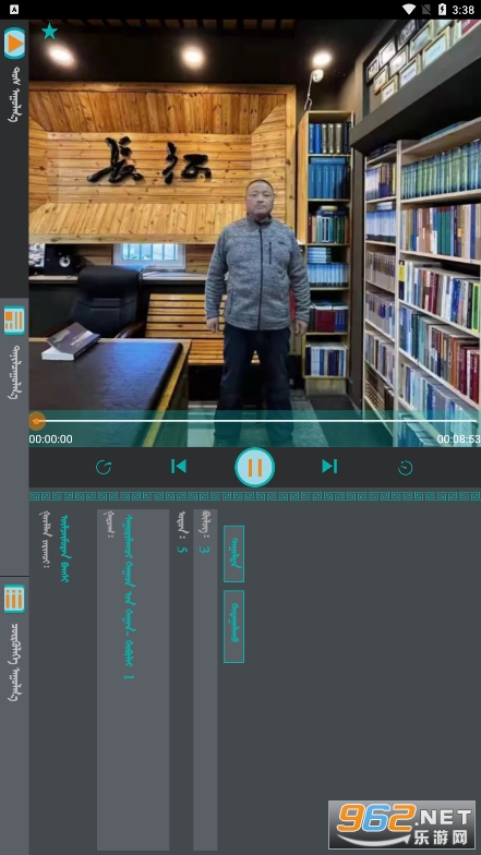 ubadisfm(�ɹ���Ƶ��)v1.3.6���°�2022��ͼ0