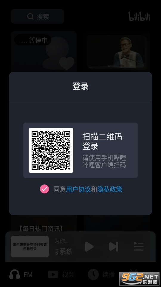 ��������������hd v2.1.0��ͼ0