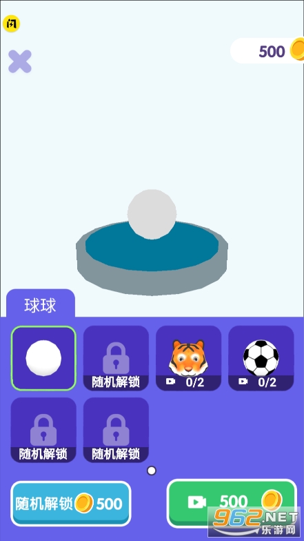 �����������޽�Ұ�v1.5.3��ͼ2
