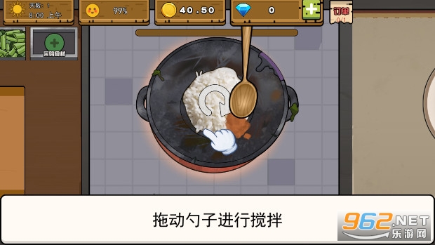 �ɾ����������޽����ʯ���ͼ1
