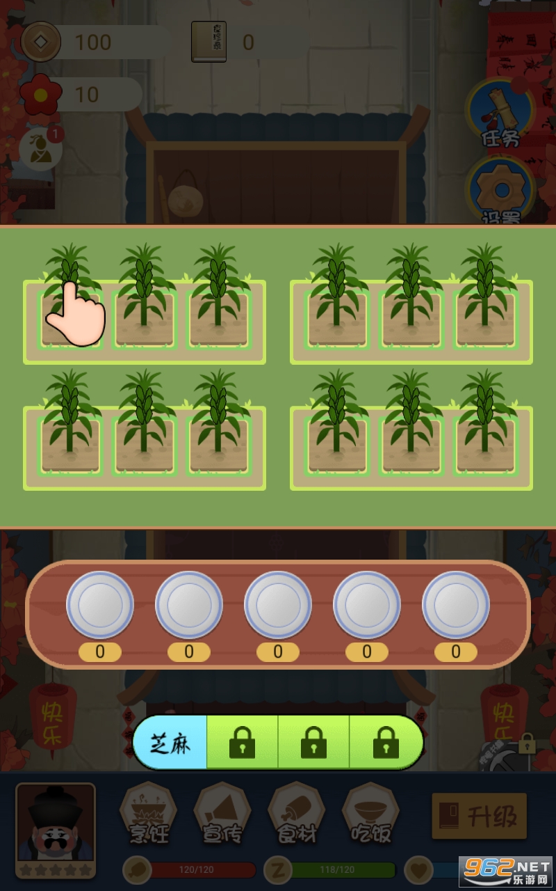 ���ɵĿɿ��������°�v1.0��ͼ1