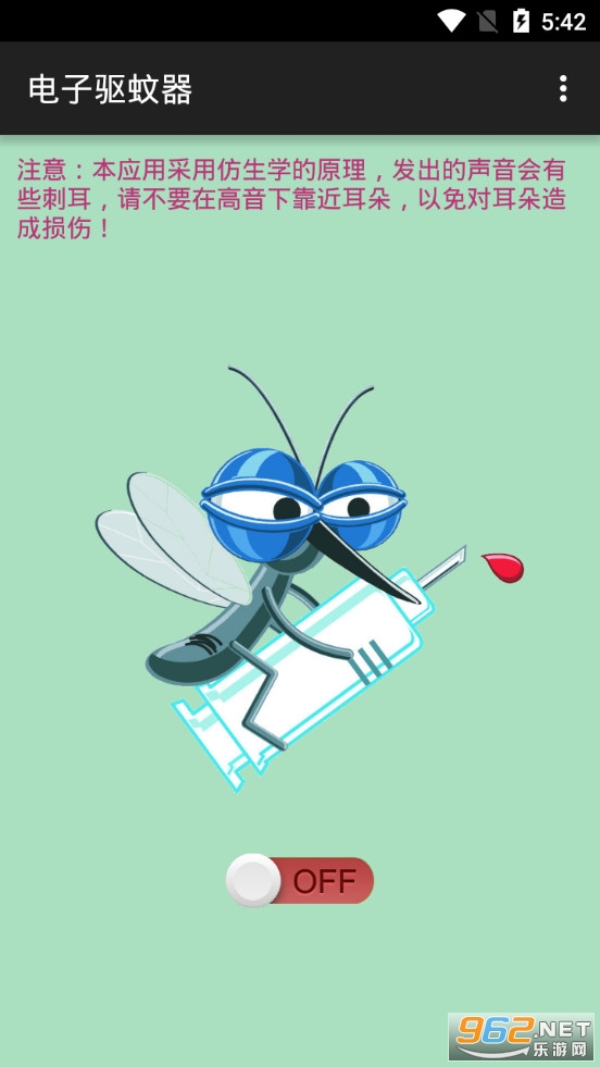 ����������appv1.1 ��׿���ͼ0