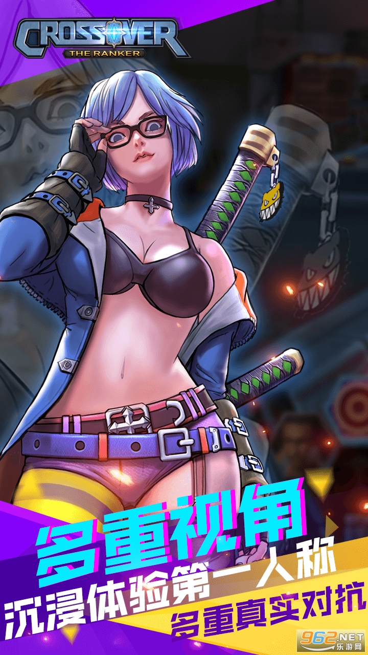 ������Ҷ���Ϸ��ͼ1