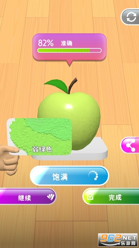 ɫ�ʴ������°��ͼ0