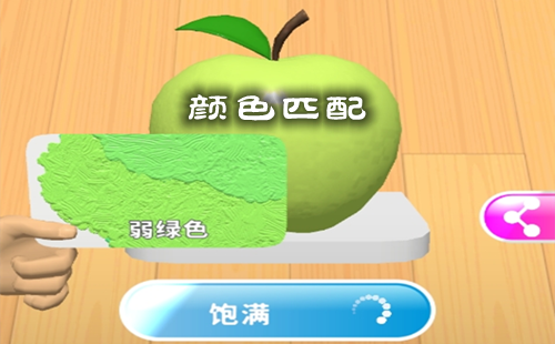 ��ɫƥ����Ϸ����_��ɫƥ����������_Color Match����