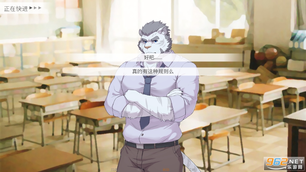 ����¼㰲׿���ͼ2
