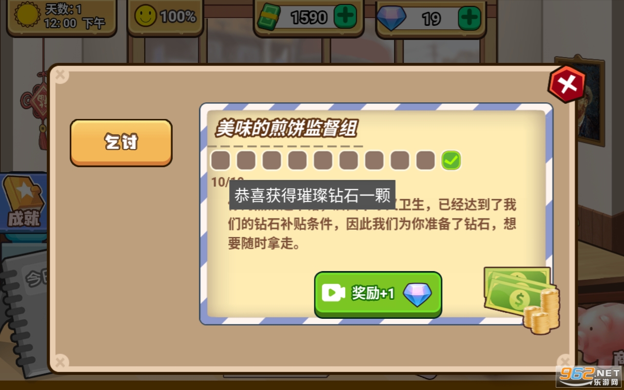 �ɿڵļ����ζ�ļ�������v1.0.0��ͼ4