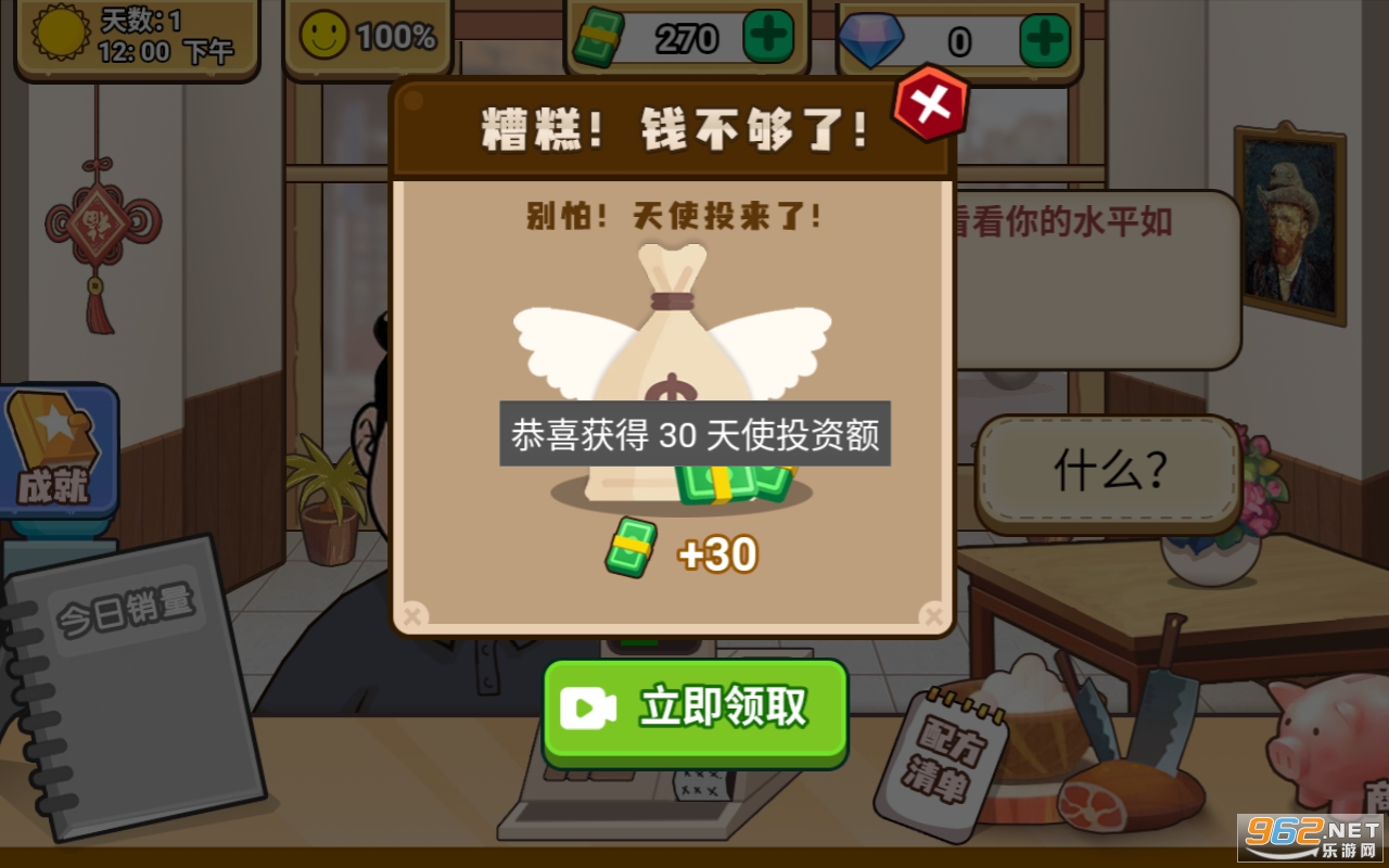 �ɿڵļ����ζ�ļ�������v1.0.0��ͼ5