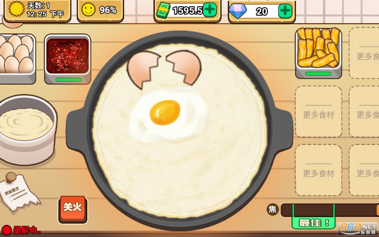 �ɿڵļ����ζ�ļ�������v1.0.0��ͼ2