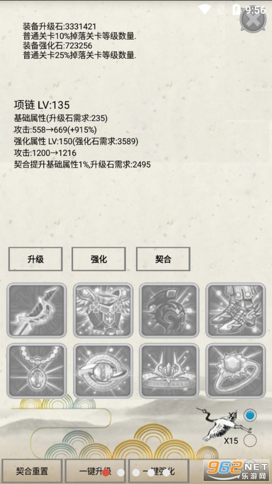 ������Ϸ�������Ӱ�v1.241��ͼ0