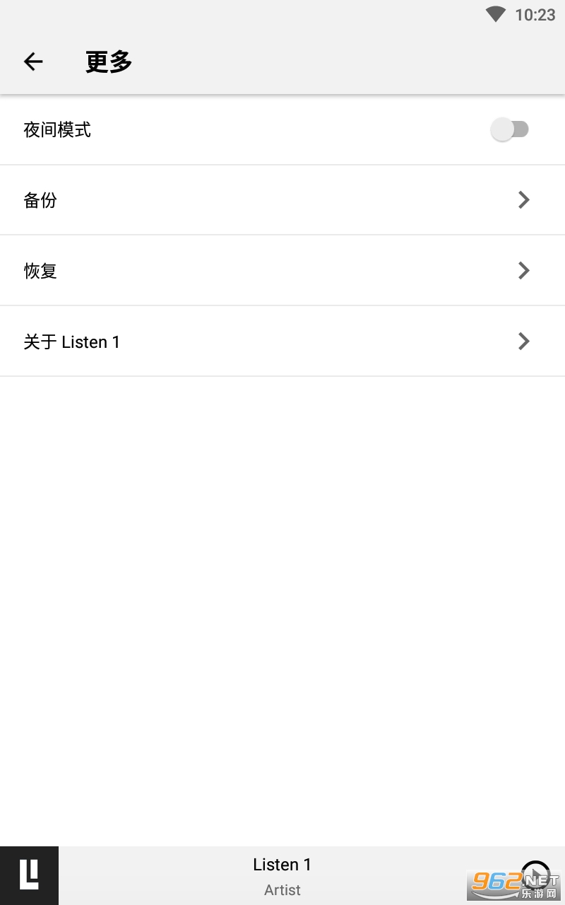 listen1 app���°� v1.0��ͼ1