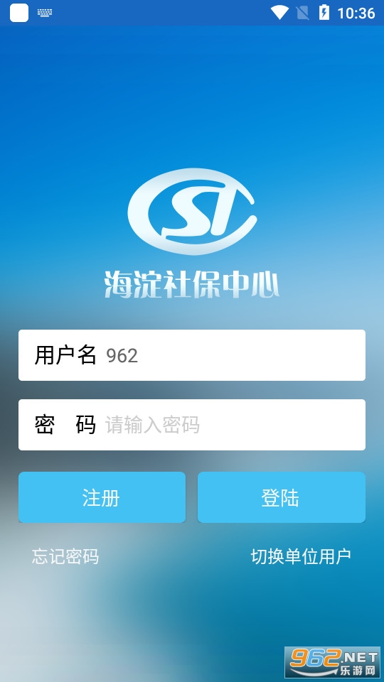 �����籣��������app v3.0��ͼ1