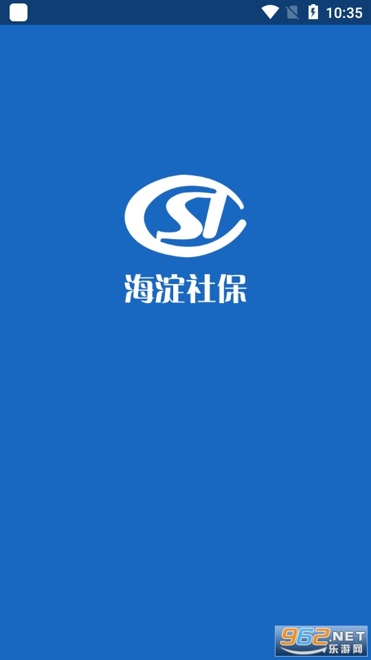 �����籣��������app v3.0��ͼ4