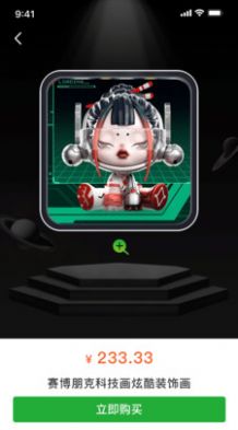 ��ع�appv1.0.0 (��ع�����)��ͼ1