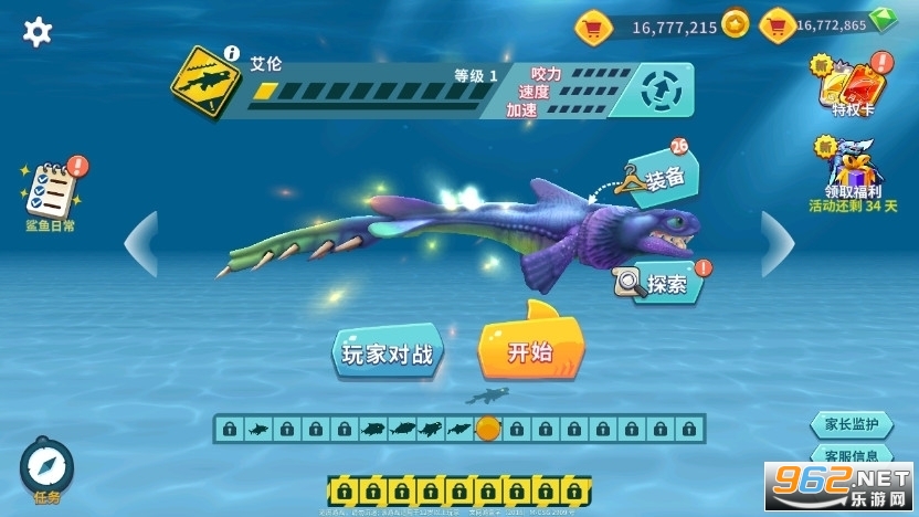 �������������9.6.20.0�汾��ͼ0