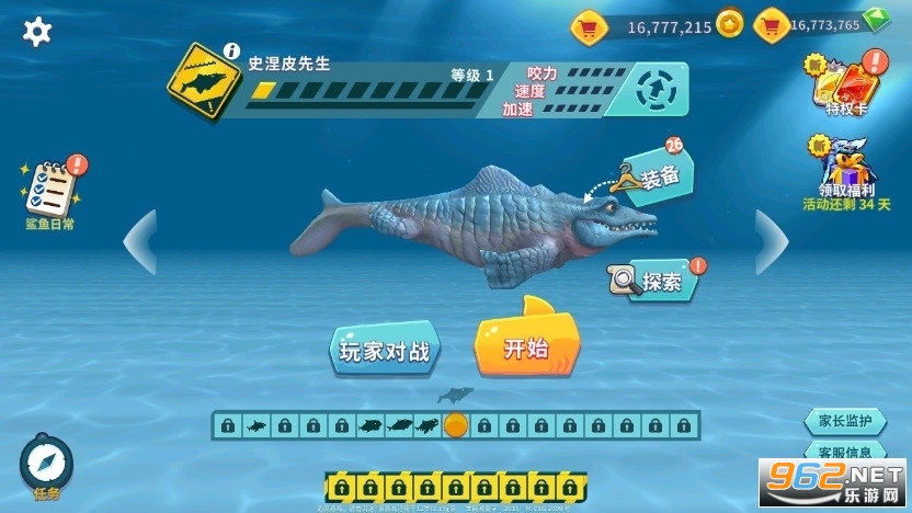 �������������9.6.20.0�汾��ͼ1