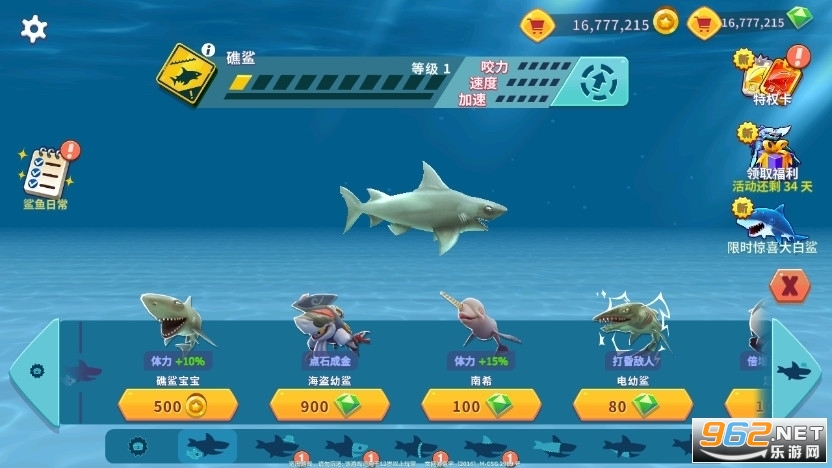 �������������9.6.20.0�汾��ͼ2