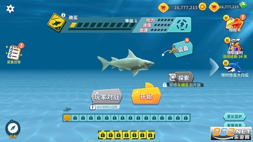 �������������9.6.20.0�汾��ͼ3
