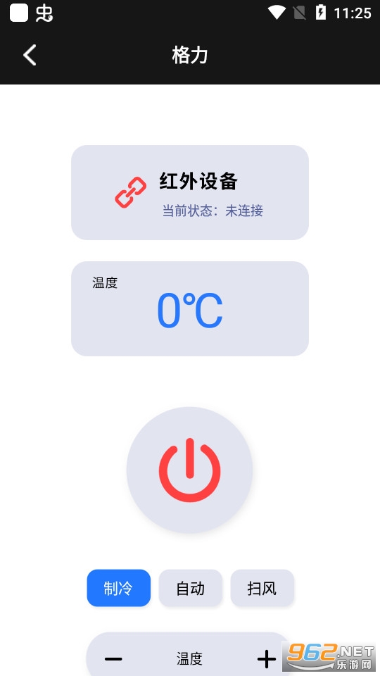 ����ң������װ v1.2��ͼ0