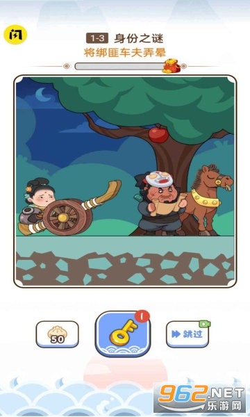 �Զ����ƹ����°�v1.0.1 ��׿���ͼ2