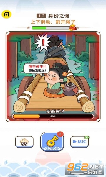 �Զ����ƹ����°�v1.0.1 ��׿���ͼ0