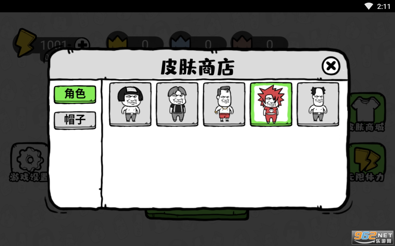 ������������������v1.0.0��ͼ4