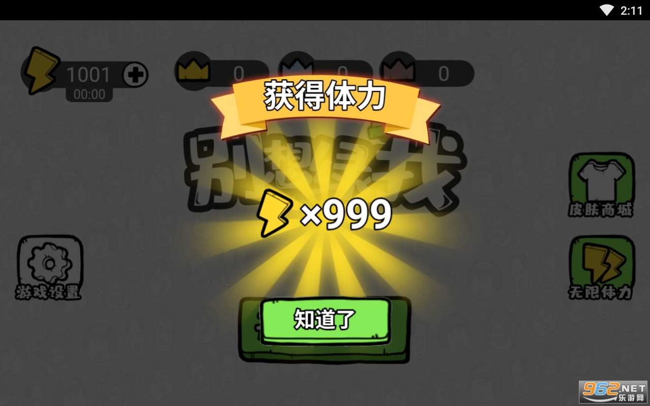 ������������������v1.0.0��ͼ6