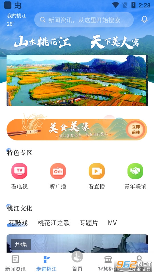 �ҵ��ҽ����°�  v1.20.7��ͼ6