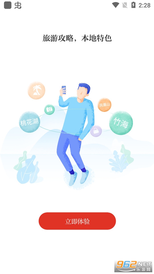 �ҵ��ҽ����°�  v1.20.7��ͼ0