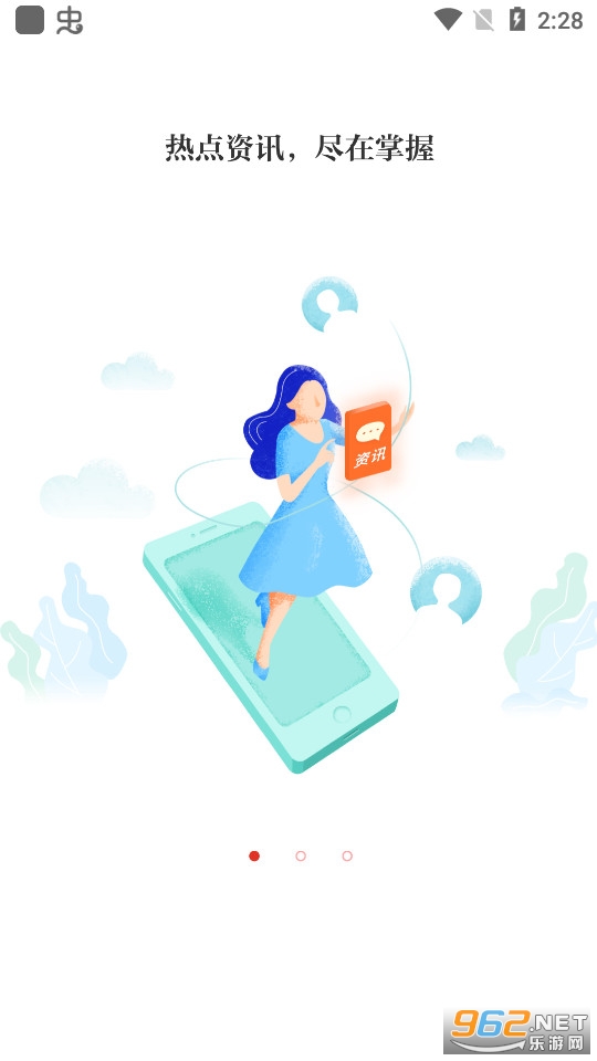 �ҵ��ҽ����°�  v1.20.7��ͼ2
