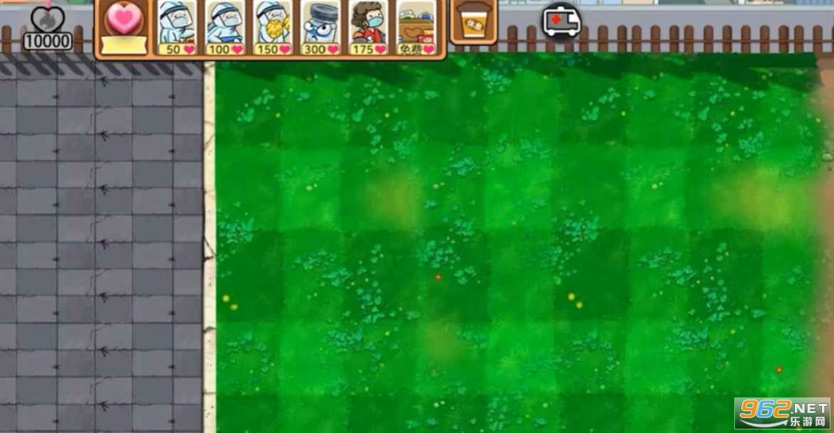 ֲ���ս��ʬ��֦�濹��Ӣ��(Plants VS Zombies)v0.1.5 �ֻ����ͼ2