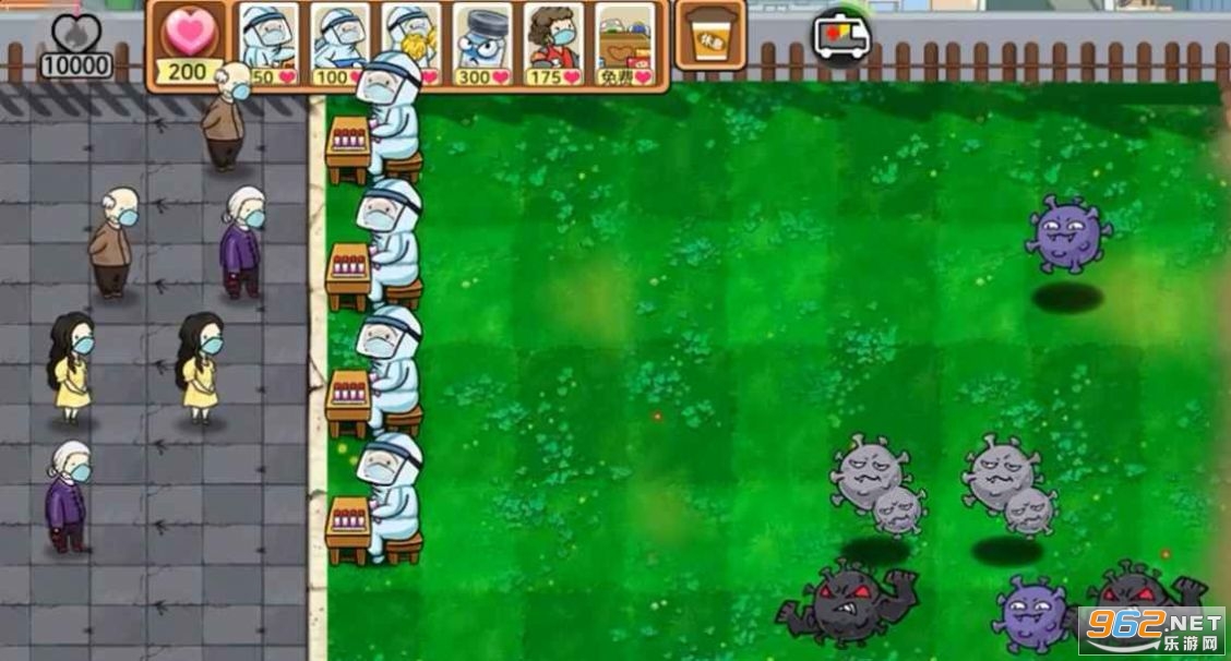 ֲ���ս��ʬ��֦�濹��Ӣ��(Plants VS Zombies)v0.1.5 �ֻ����ͼ1