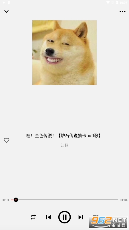 listen1�ֻ����ͼ2