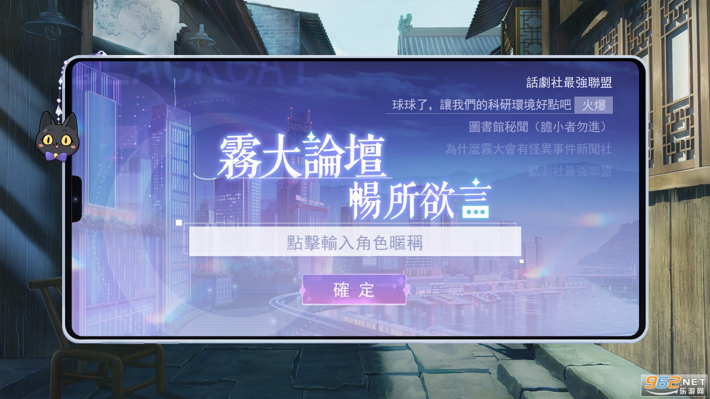 ���ǻ�ҹ�ٷ����ͼ2