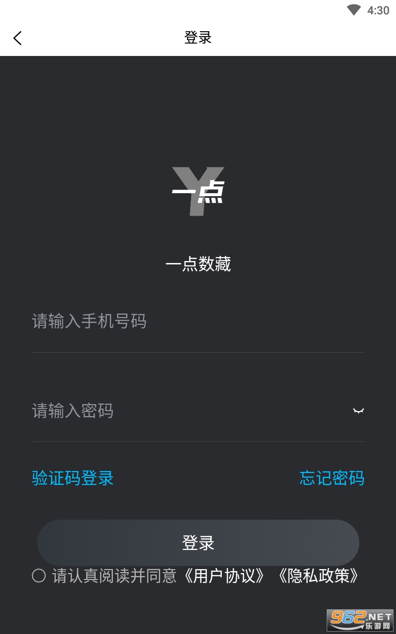 һ������appnft v1.3.7��ͼ0