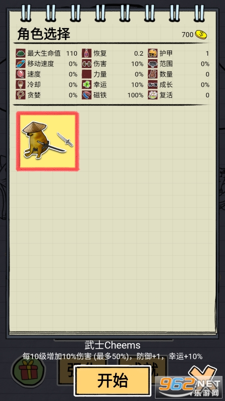 ������Ĺ��ֻ���v1.0 ���°��ͼ3