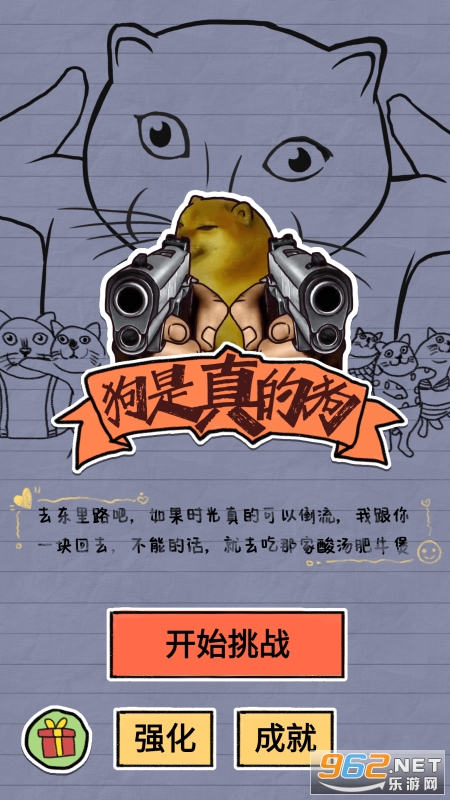 ������Ĺ��ֻ���v1.0 ���°��ͼ5
