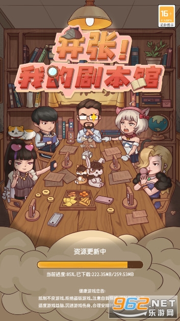 �����ҵľ籾�����޽�������ƽ���ͼ0