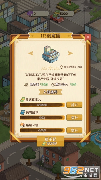 �����ҵľ籾�����޽�������ƽ���ͼ2