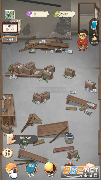 �����ҵľ籾�����޽�������ƽ���ͼ4