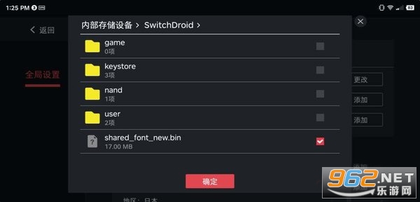 switch����ģ�������İ�