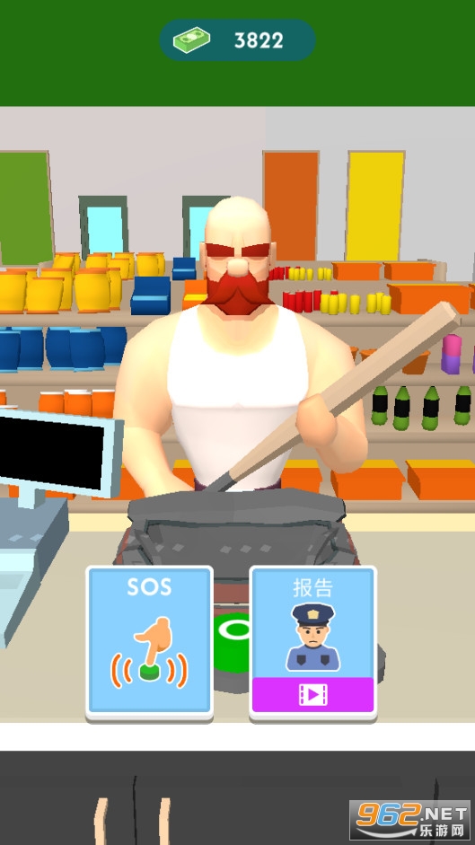 ģ�����վ��Ϸ�ƽ�� v1.5.3��ͼ1