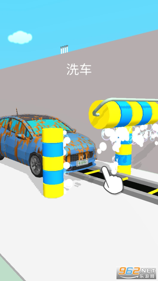 ģ�����վ��Ϸ�ƽ�� v1.5.3��ͼ5