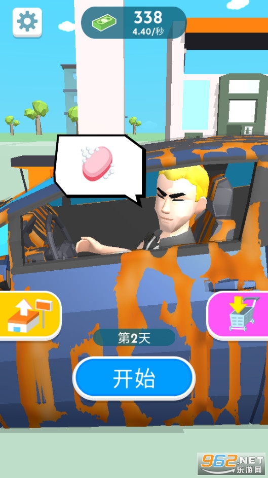 ģ�����վ��Ϸ�ƽ�� v1.5.3��ͼ7